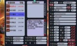 梦幻西游剧情任务(梦幻剧情任务攻略奖励)