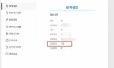 网游之我是孙悟空(西游我是孙悟空np)